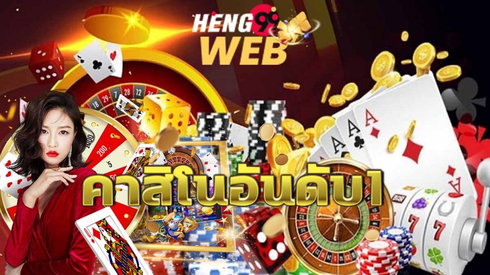 https //ufa24h.net-Heng99Web