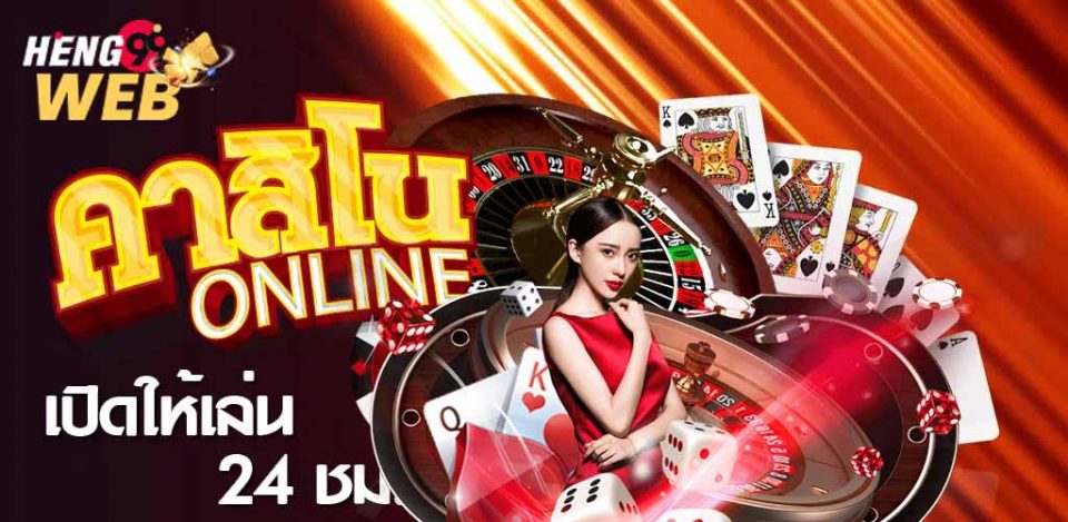 https //ufa24h.net-Heng99Web