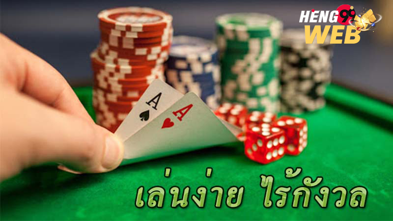ufabet เข้า สู่ ระบบ-ufabet เข้า สู่ ระบบ