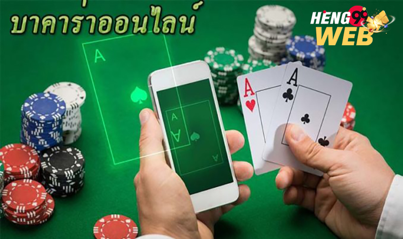 ufabet เข้า สู่ ระบบ- เล่นบาคาร่าออนไลน์ฟรี