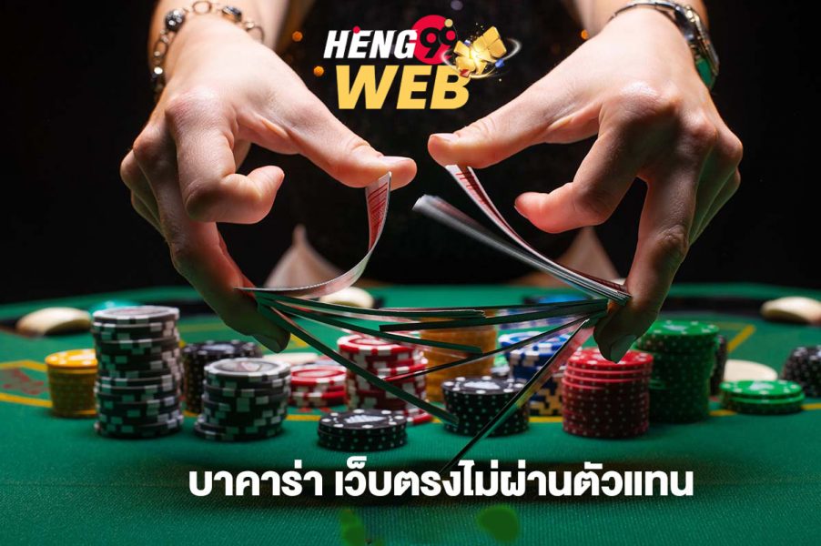 ufabet เข้า สู่ ระบบ