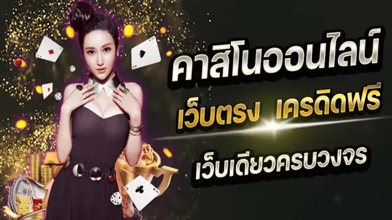 หนังฝรั่ง โดย tkmovie - Dailymotion