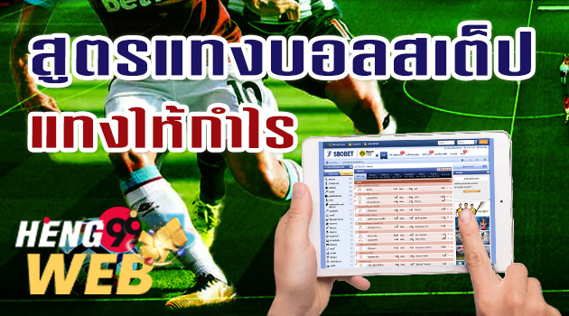  ufa191 เครดิตฟรี