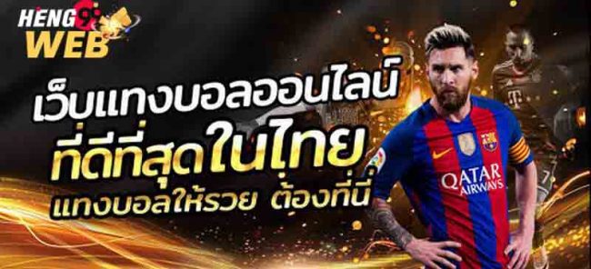  ufa191 ฝาก-ถอน