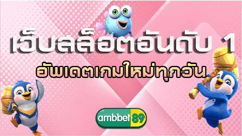 heng99web โปรโมชั่น