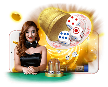 เกม คาสิโน