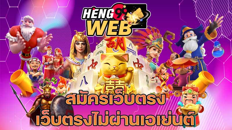 ufa24h ดี ไหม_เว็บ คา สิ โน บา คา ร่า