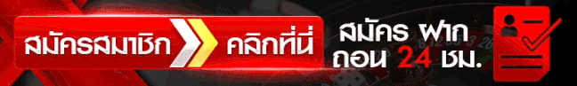  หางานเสริมหลังเลิกงาน 2565-heng99web 