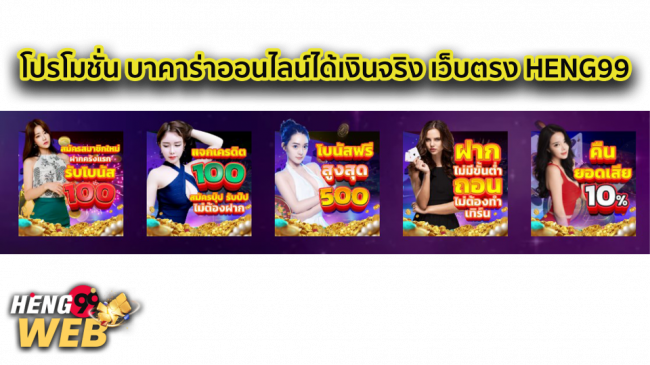 
หวยฮานอยออกอะไร