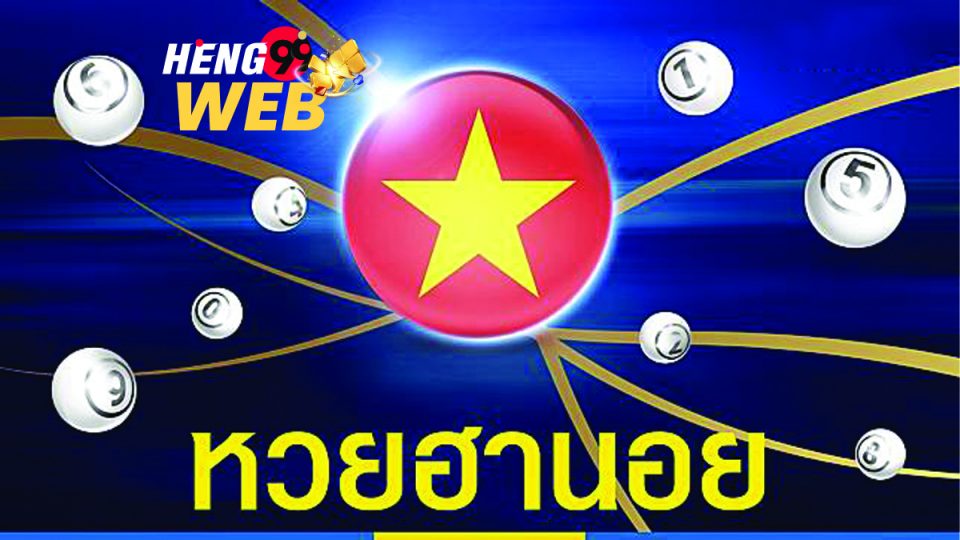 หวยฮานอย 3 นอย