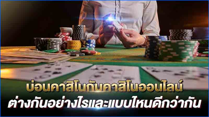 ลาวสามัคคี vip-heng99web