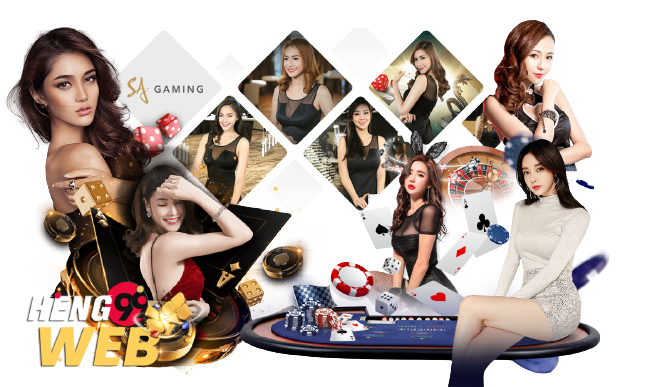 หางาน หลังเลิกงาน 5 โมง-heng99web