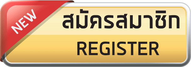 เว็บ พนัน ออนไลน์ ตรง ไม่ ผ่าน เอเย่นต์