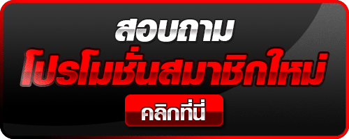  ดูหนังออนไลน์ imovie-hd-heng99web 