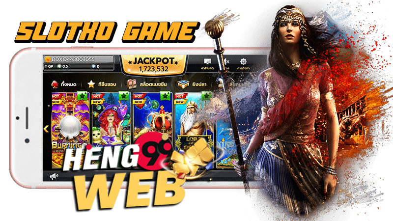 ดูหนังบุพเพสันนิวาส 2-heng99web
