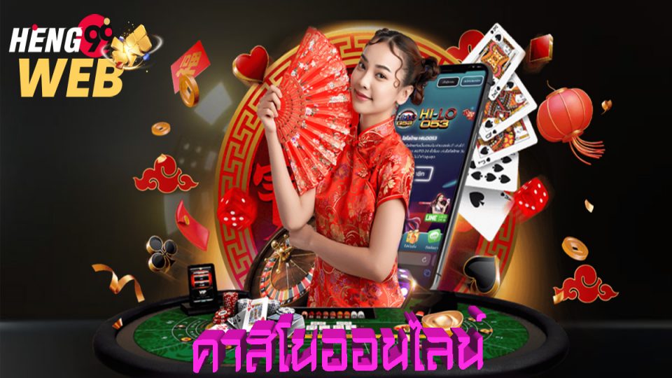 www.ufa24h.co ช่องทางเข้าสู่ระบบนะคะ