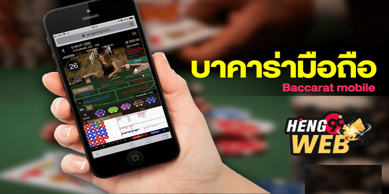  แนะนำ ลูกค้า เข้า ลิงค์ นี้ นะคะ www ufa1919 info
