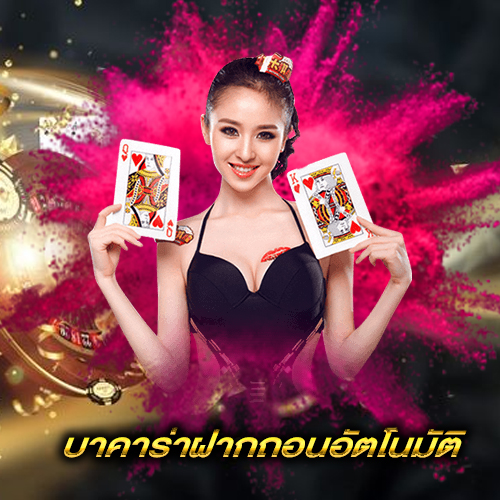  ไทยลีก วันนี้ ถ่ายทอดสด ช่อง ไหน