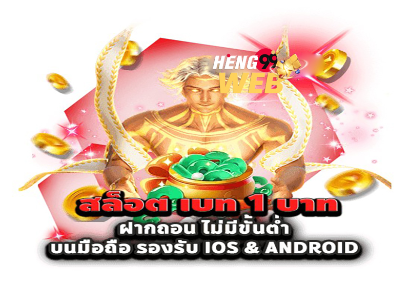เข้า ufabet ไม่ ได้- ทางเข้า ufabet มือถือ