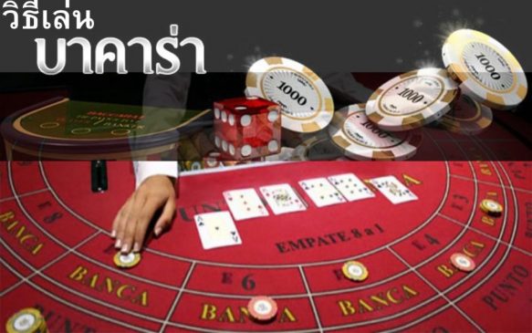 อยากมีรายได้เสริม แต่ไม่มีเงินลงทุน