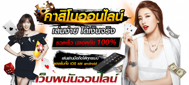 mlnhngoc-heng99web .com