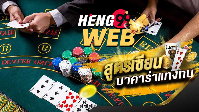 ตรวจหวยวันนี้