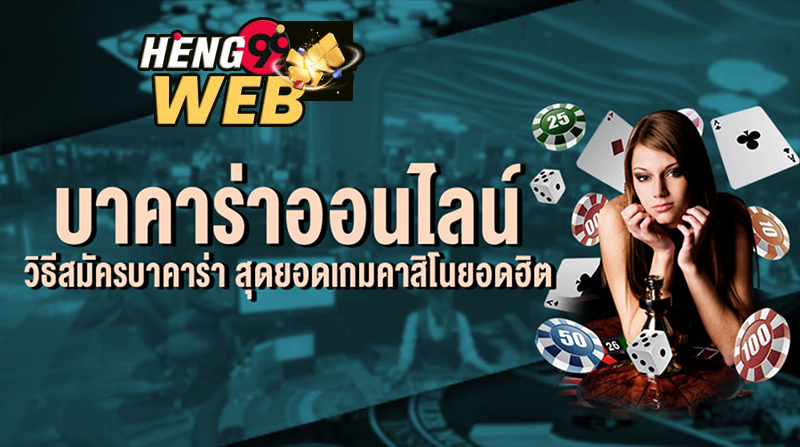  หวยลาวพัฒนาวันนี้