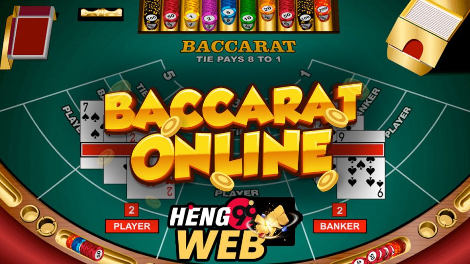 แทงหวย lotto-heng99web