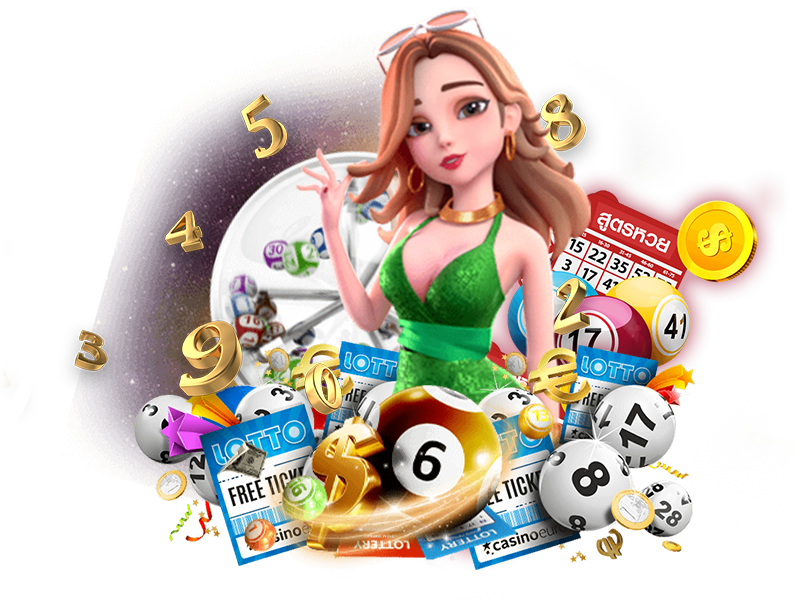 เล่นหวยออนไลน์-heng99web