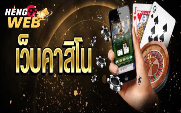  แนวทางหวยหุ้น ฟรี