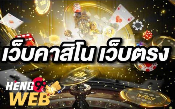  เลข ชุด หวยหุ้น เข้าทุกวัน