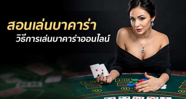นาคา 777-Heng99web.com 