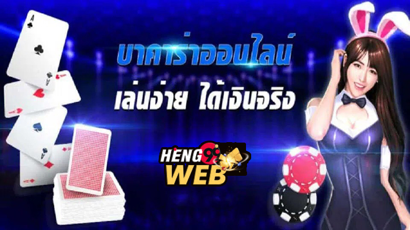  ข่าว ITD ล่าสุด