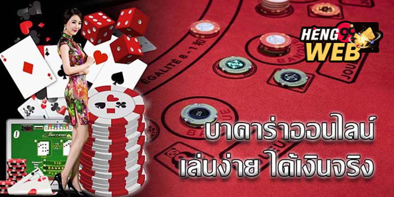  ITD ข่าว