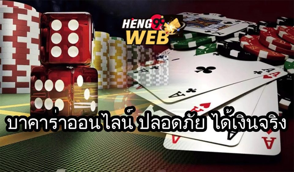 หุ้นitdวันนี้