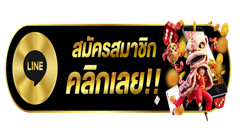 Ufabet คืออะไร -heng99web.com