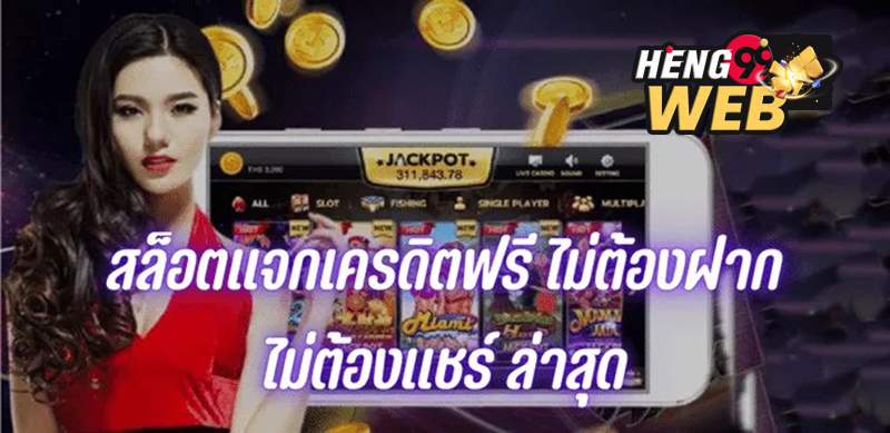  หุ้น tmb ปันผล 2565