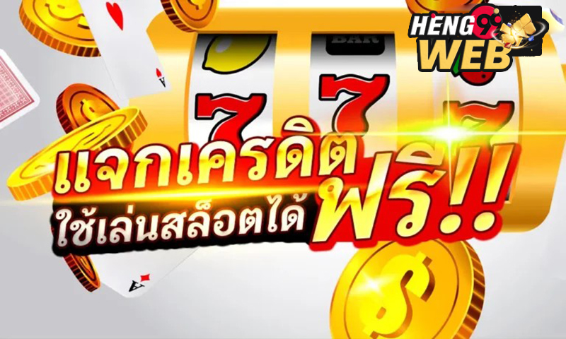  วิเคราะห์หุ้น ttb