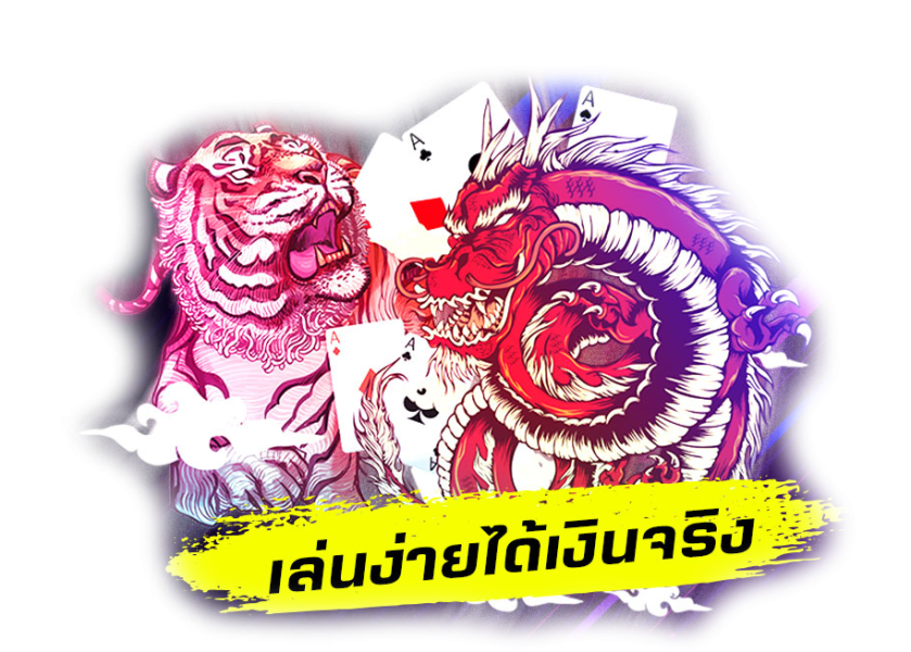  สูตรยี่กีห้องแดง-Heng99web