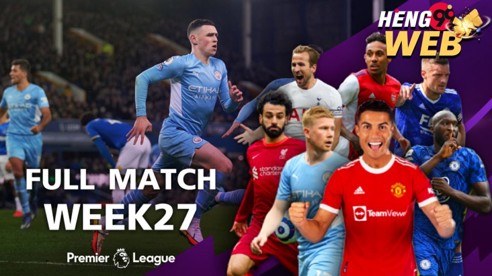 ดูคลิปไฮไลท์ และ Full Match ฟุตบอลพรีเมียร์ลีก