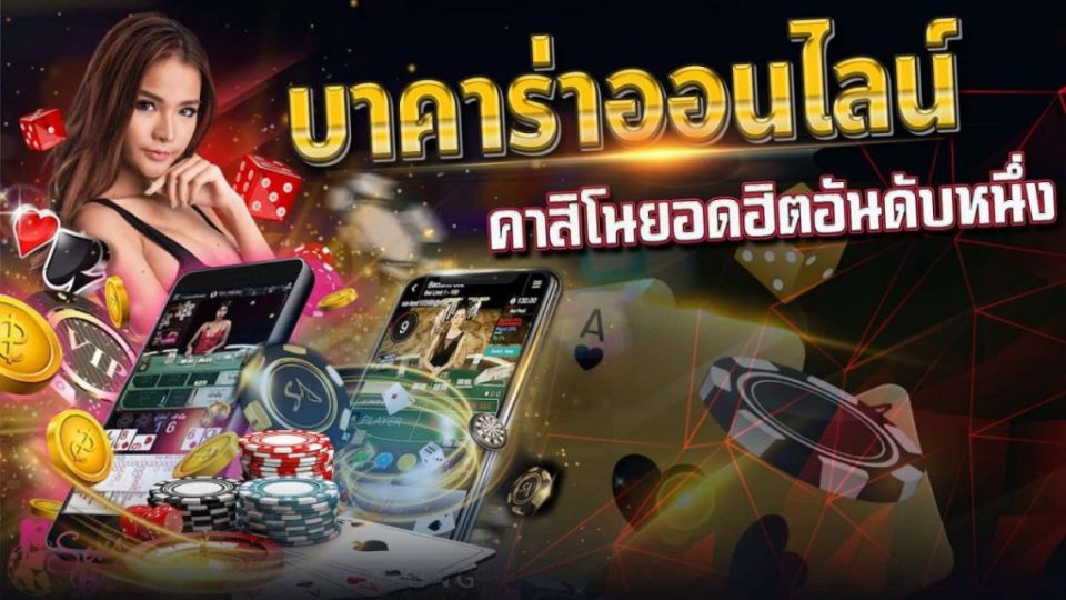โค้ด เครดิตฟรี คืออะไร-heng99web.