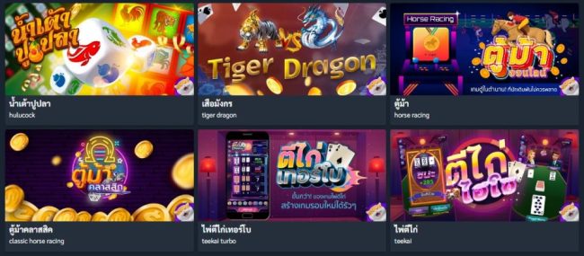  เฮง168สล็อต