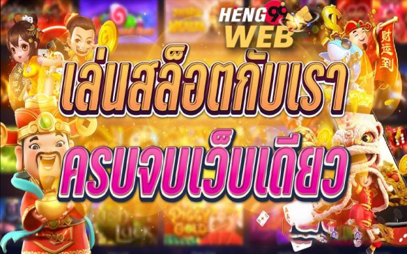  STARPRO สล็อต-starplus สล็อต