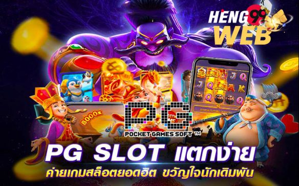  Starplusbet-starplus สล็อต