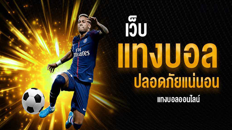 Pg heng99 - heng99web.แนท