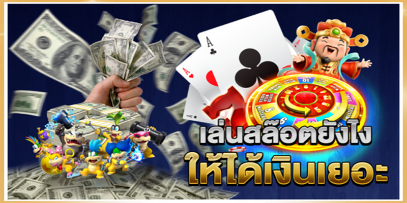 ลิงค์ กลุ่มไลน์ ฟรี