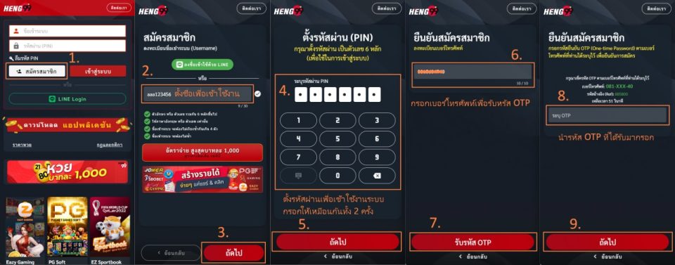  บาคาร่าคืออะไรเล่นยังไง