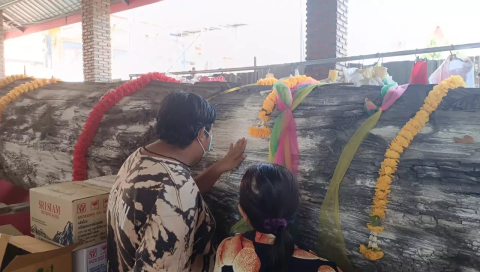 
ปริศนานครสวรรค์งวดนี้