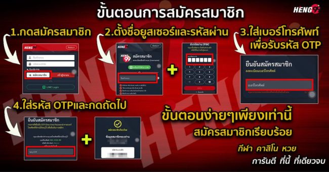  ค่ายคาสิโนออนไลน์