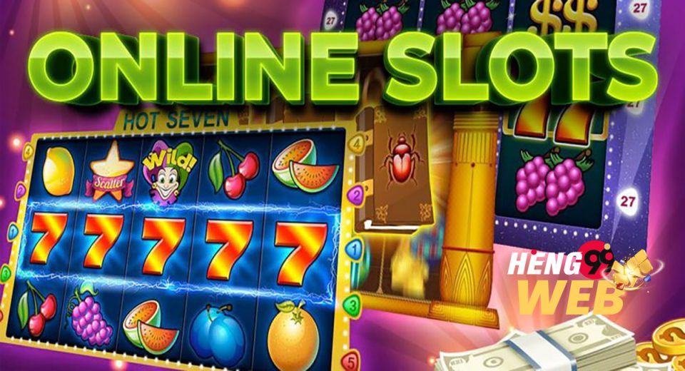 Slot คือ